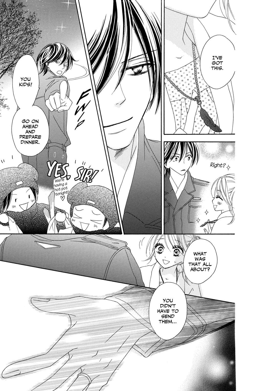 Read Black Bird Manga Online