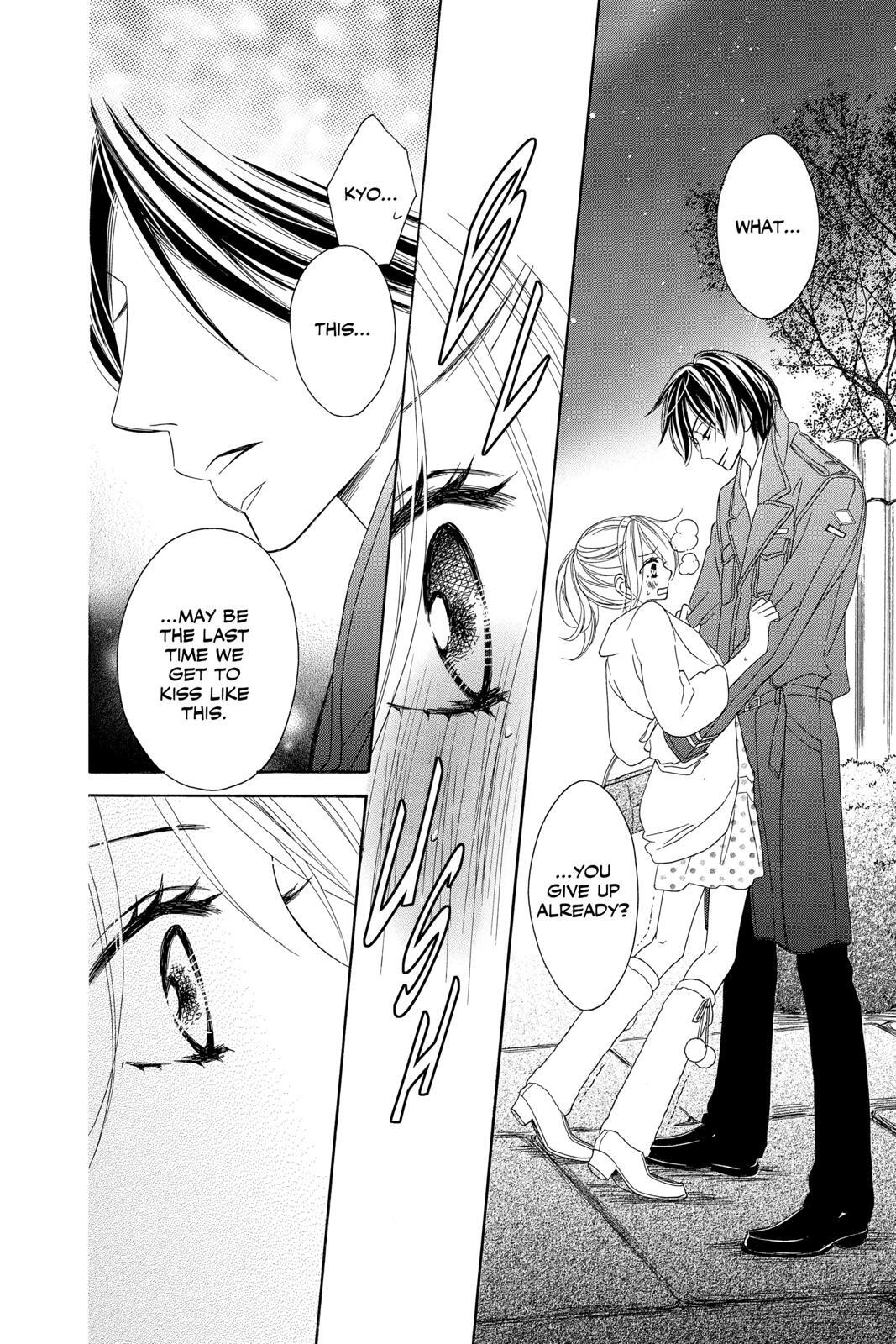 Read Black Bird Manga Online