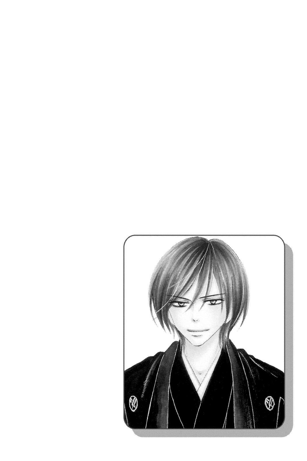 Read Black Bird Manga Online