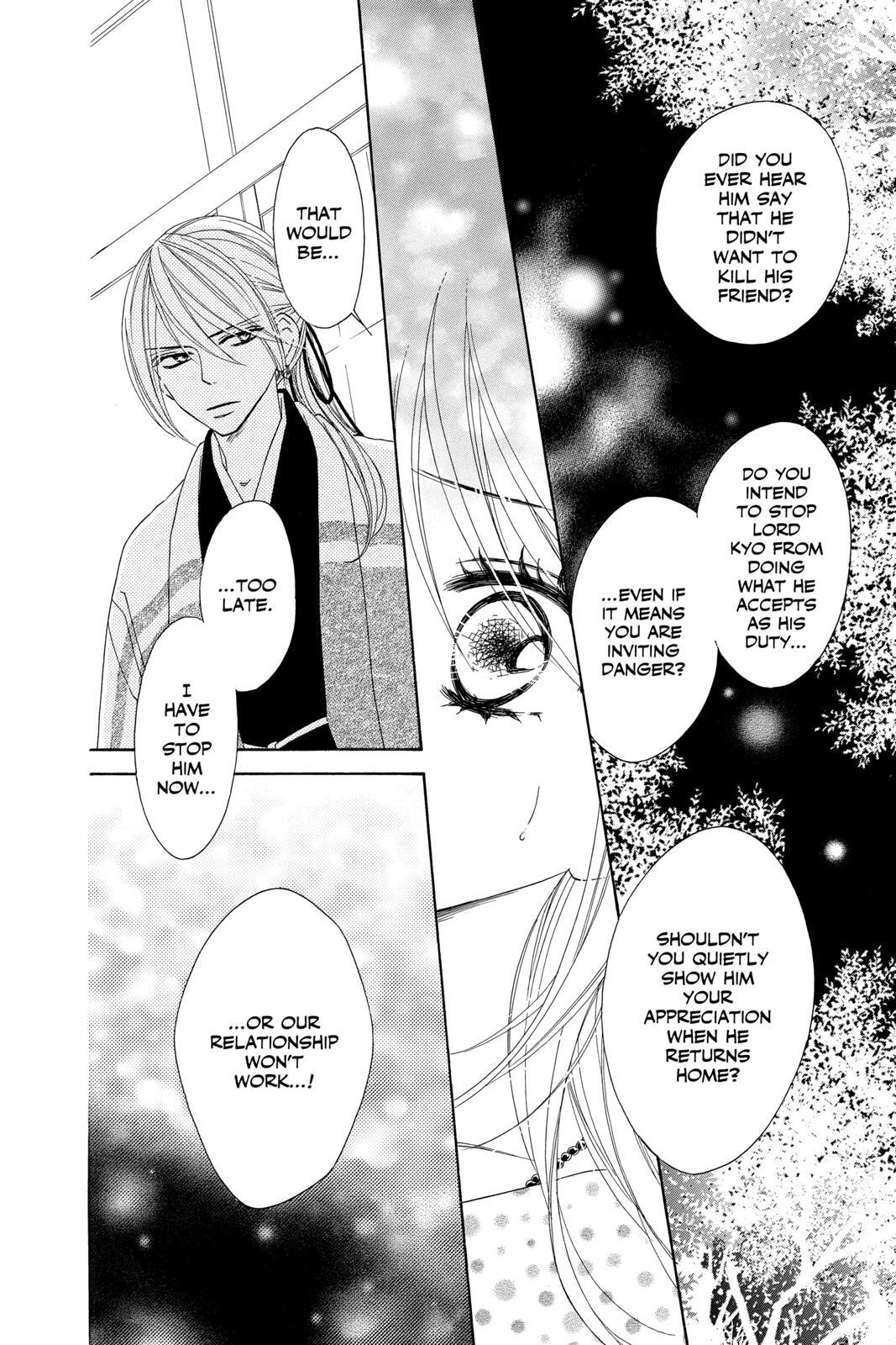 Read Black Bird Manga Online