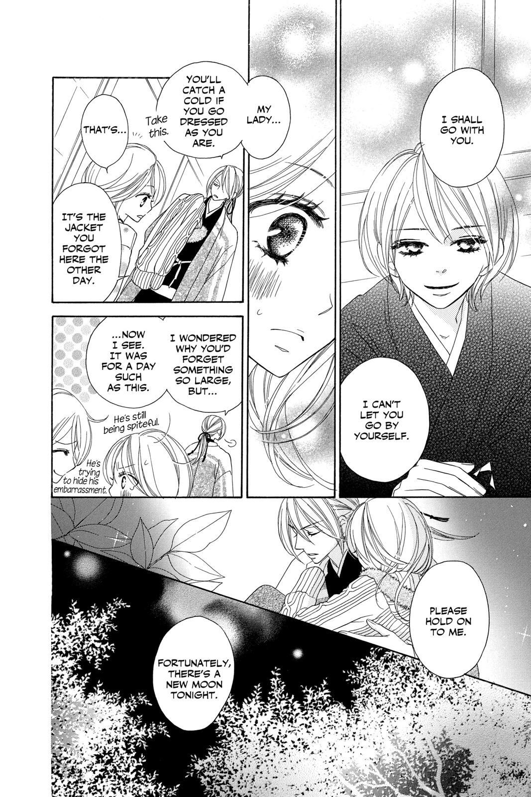 Read Black Bird Manga Online