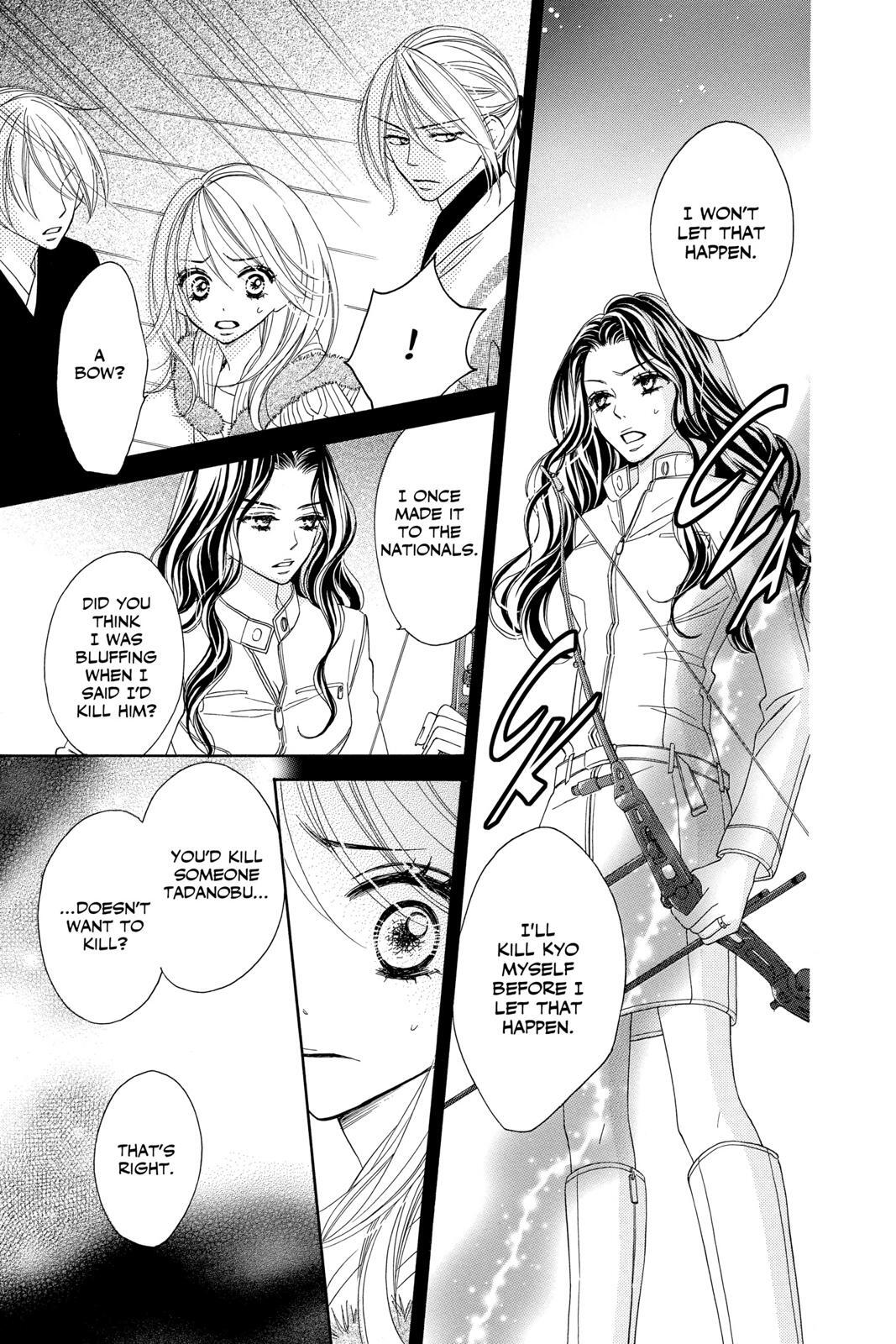 Read Black Bird Manga Online