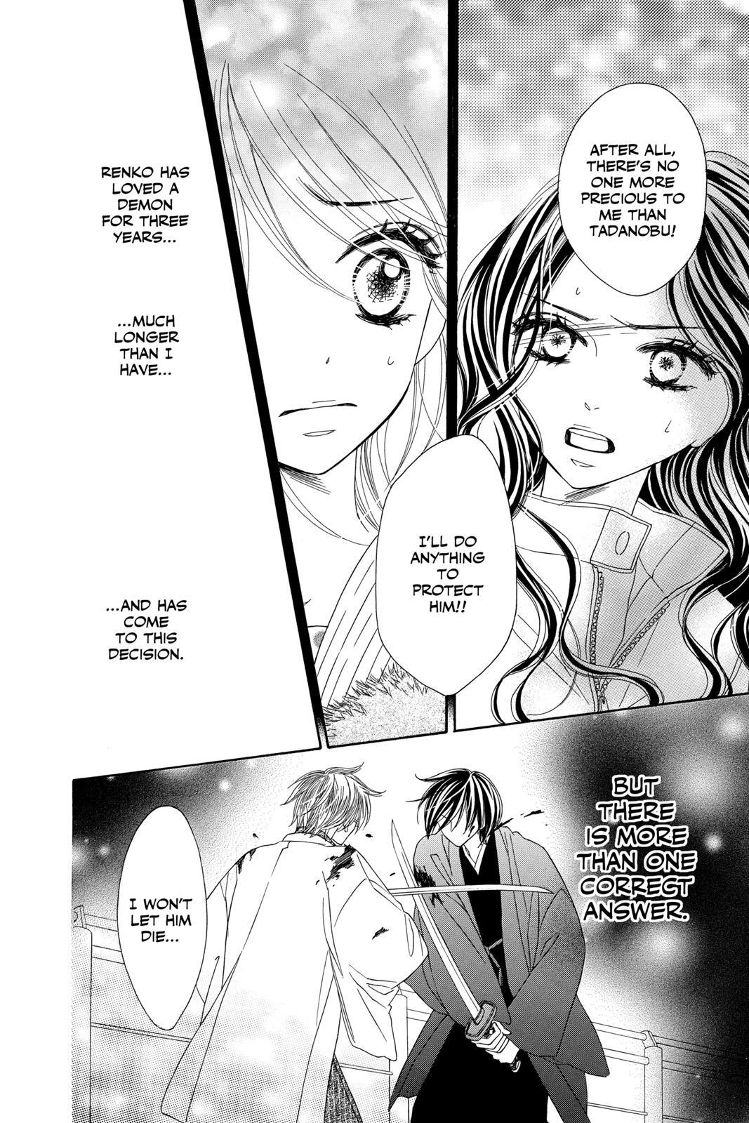 Read Black Bird Manga Online