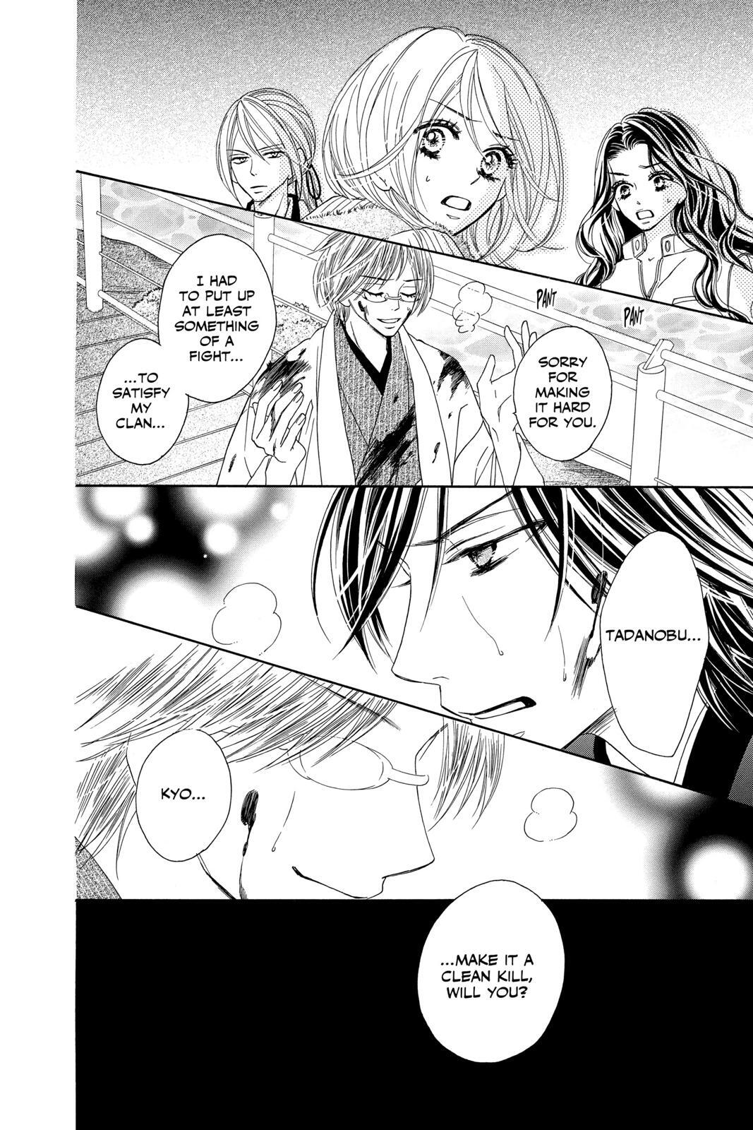 Read Black Bird Manga Online