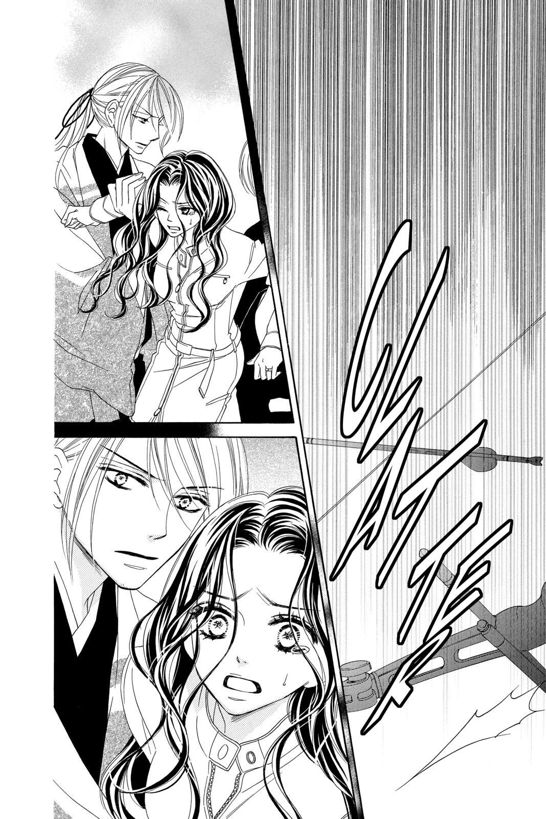 Read Black Bird Manga Online