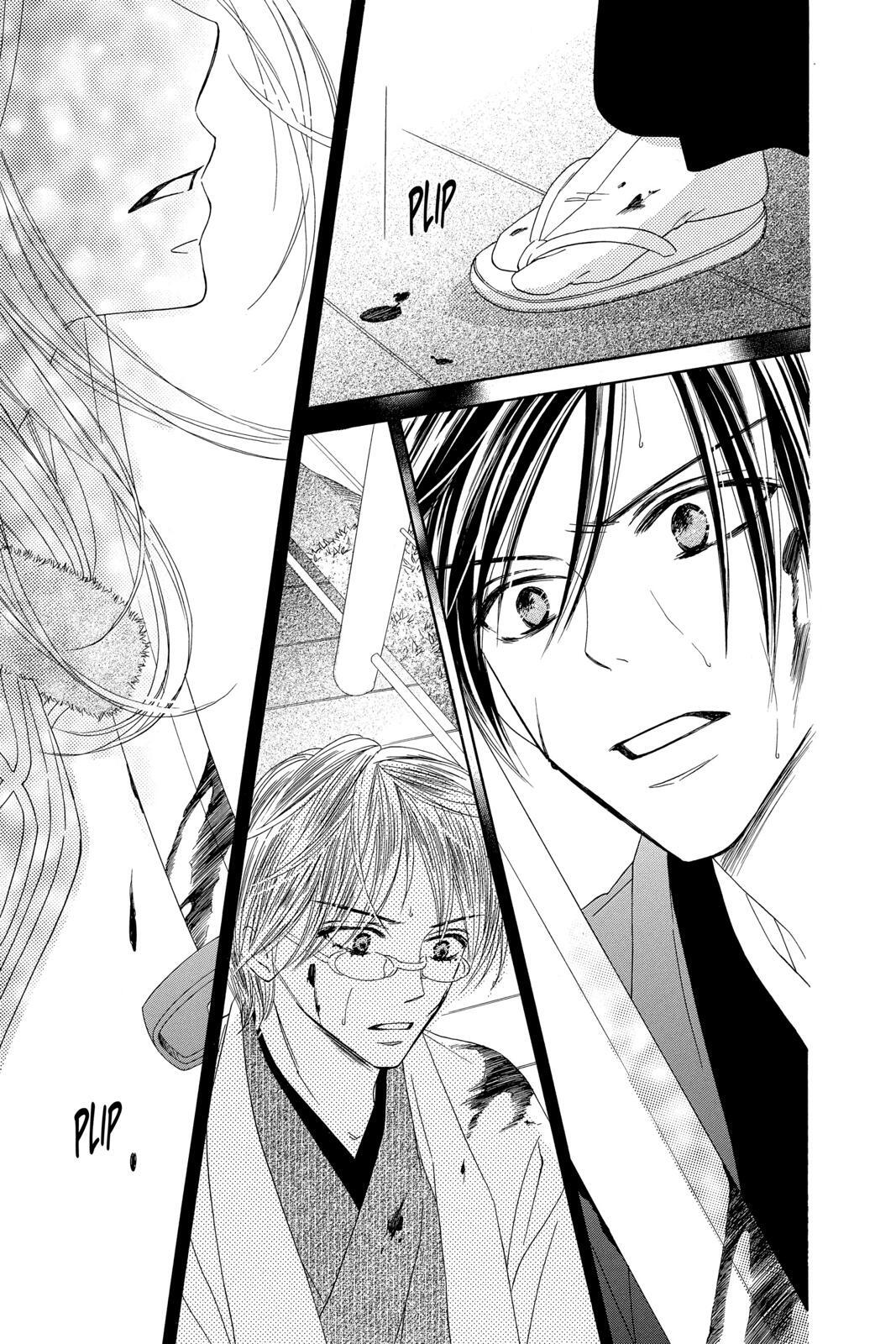Read Black Bird Manga Online