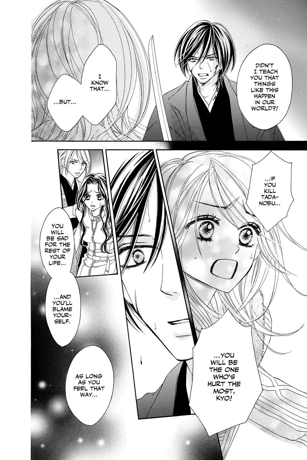 Read Black Bird Manga Online