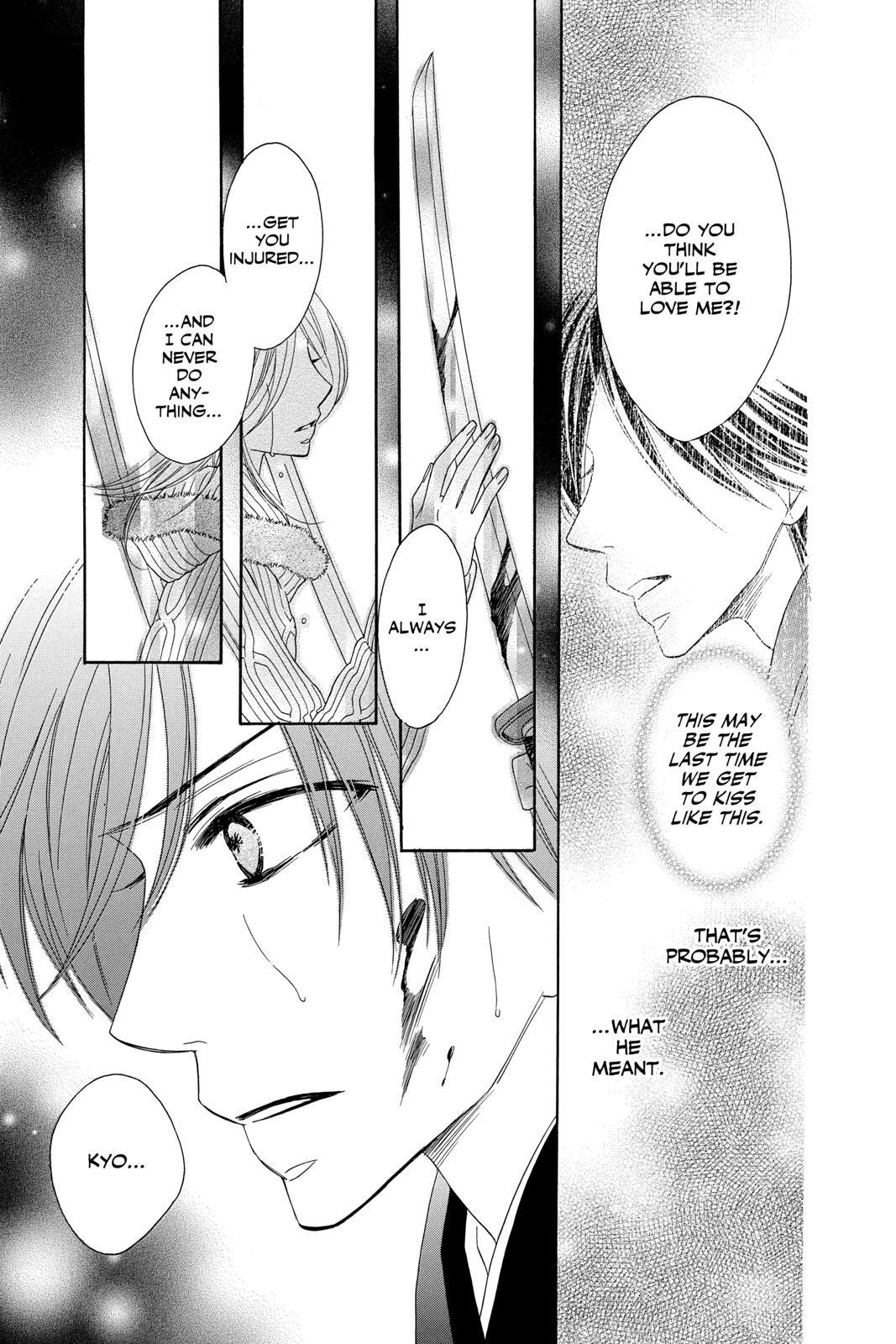 Read Black Bird Manga Online
