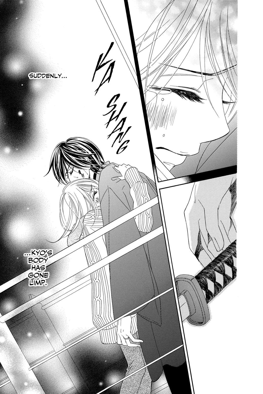 Read Black Bird Manga Online