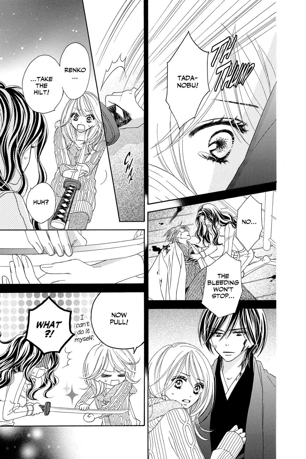 Read Black Bird Manga Online