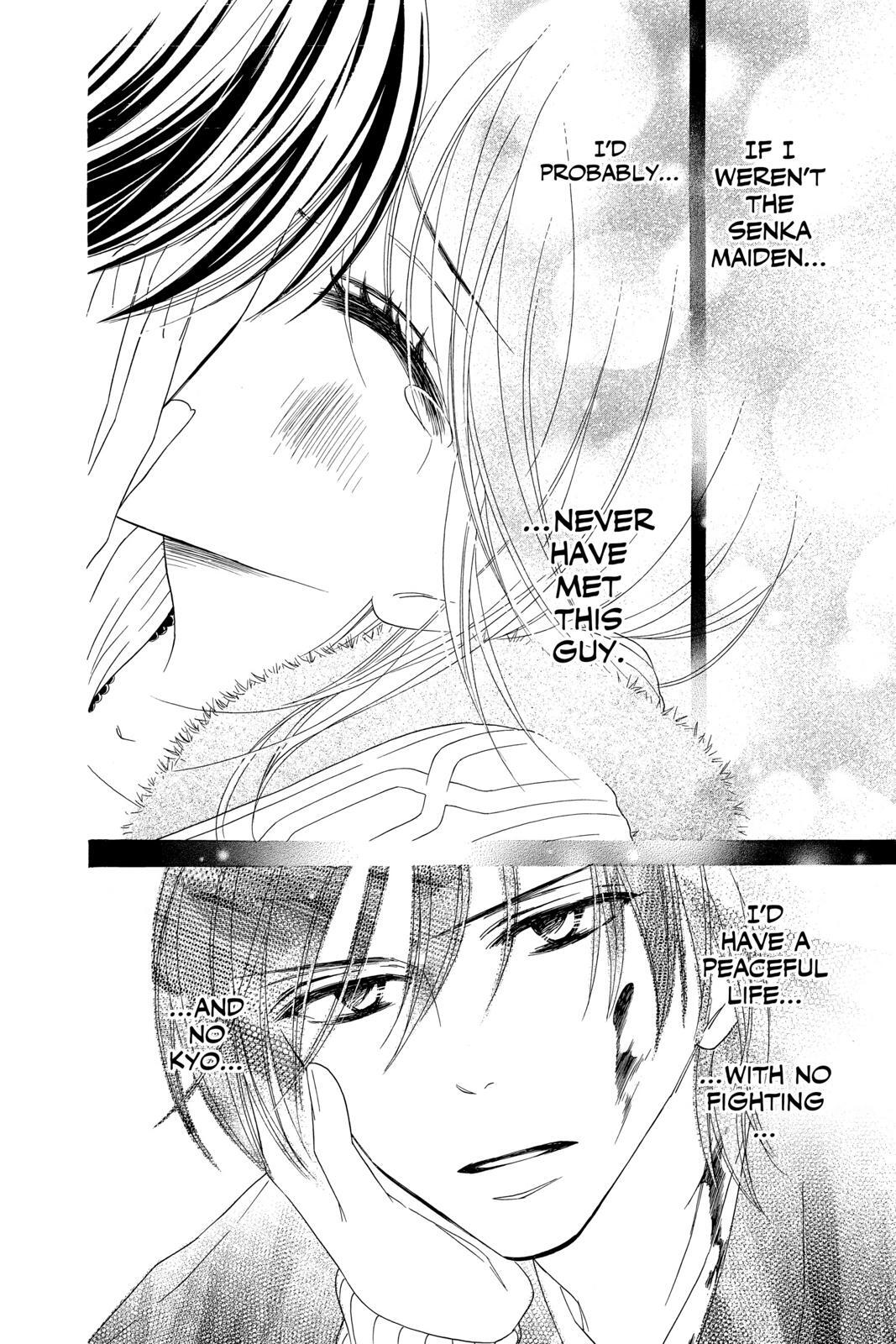 Read Black Bird Manga Online