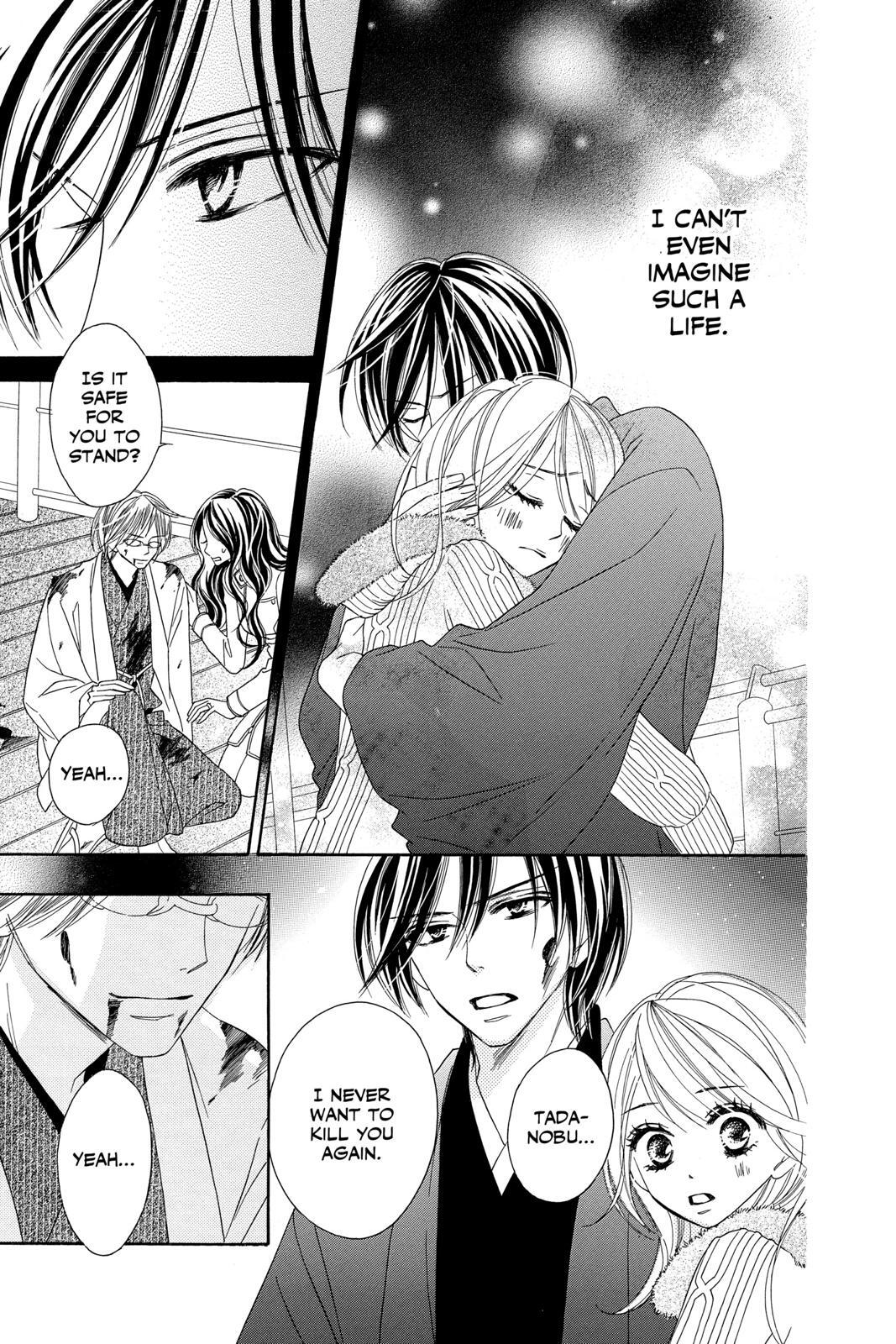 Read Black Bird Manga Online
