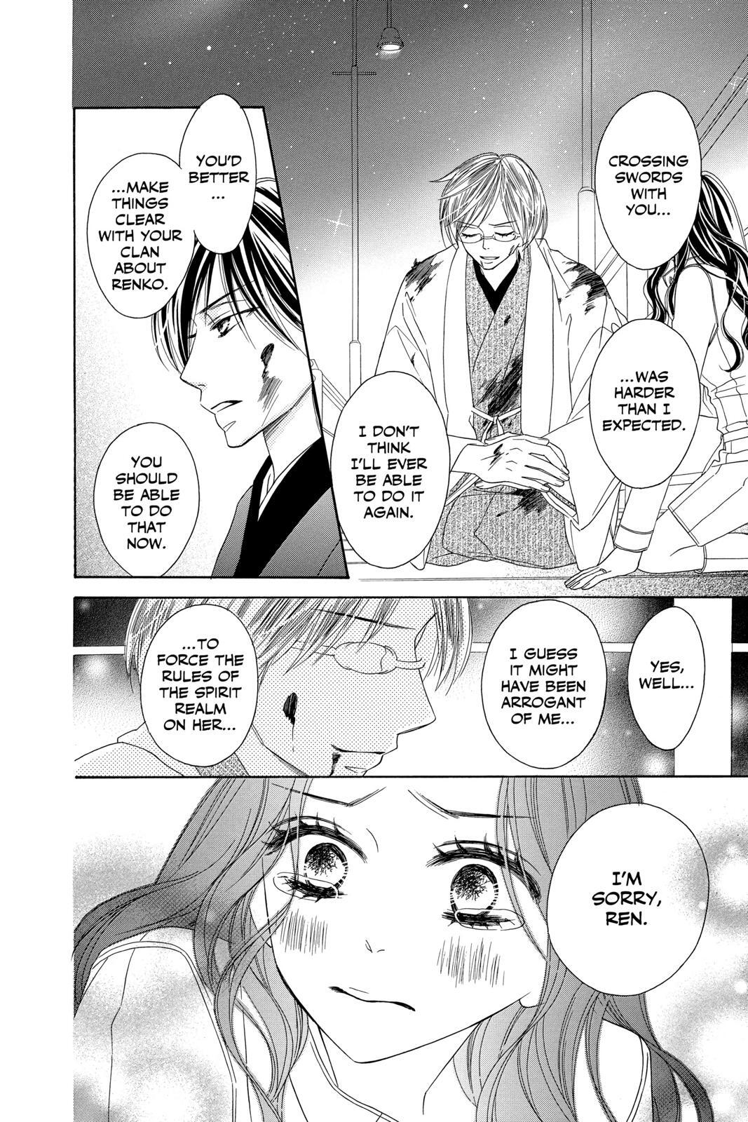 Read Black Bird Manga Online