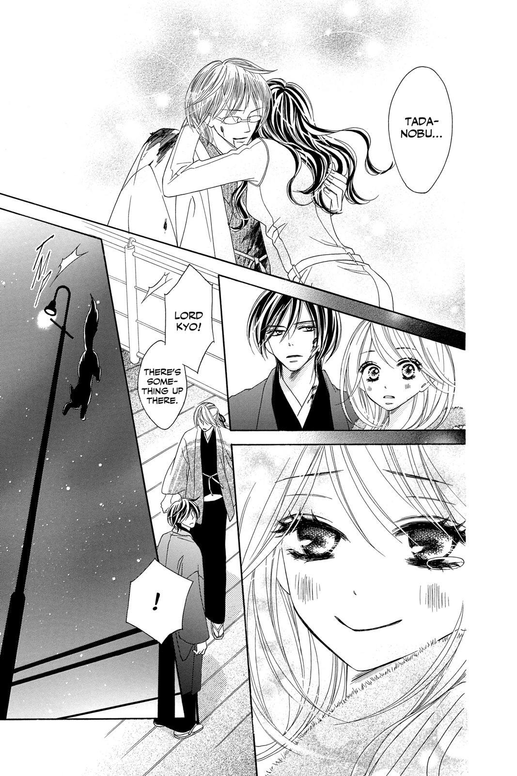 Read Black Bird Manga Online