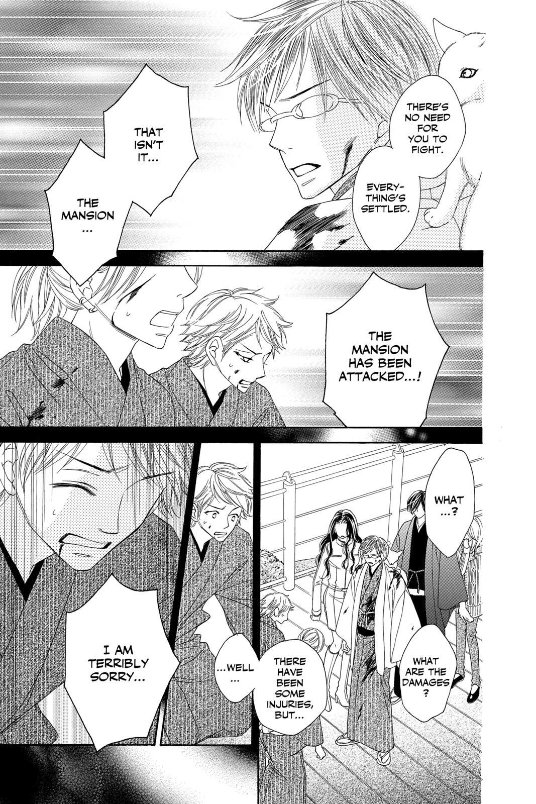 Read Black Bird Manga Online