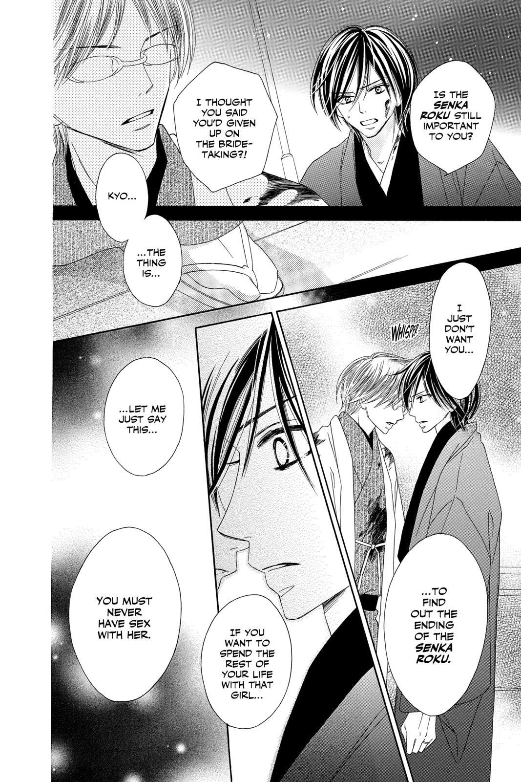 Read Black Bird Manga Online