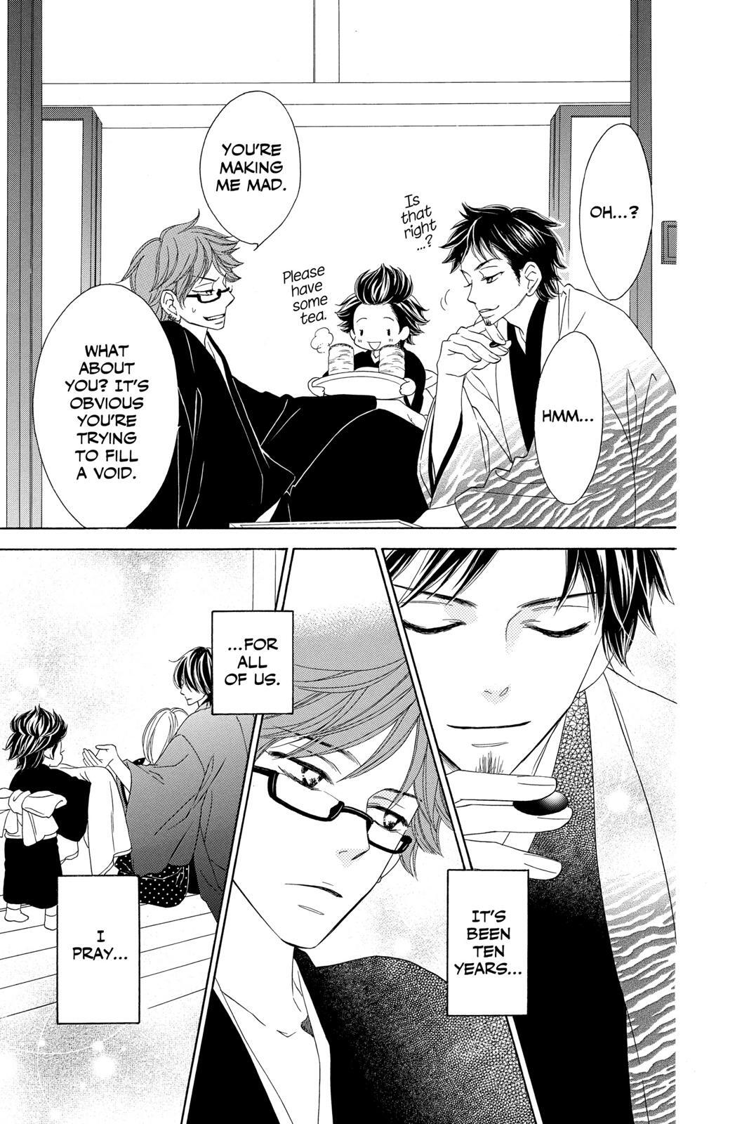 Read Black Bird Manga Online