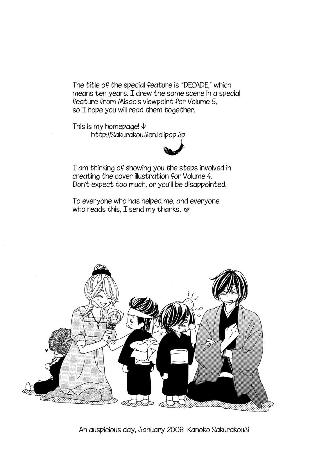 Read Black Bird Manga Online