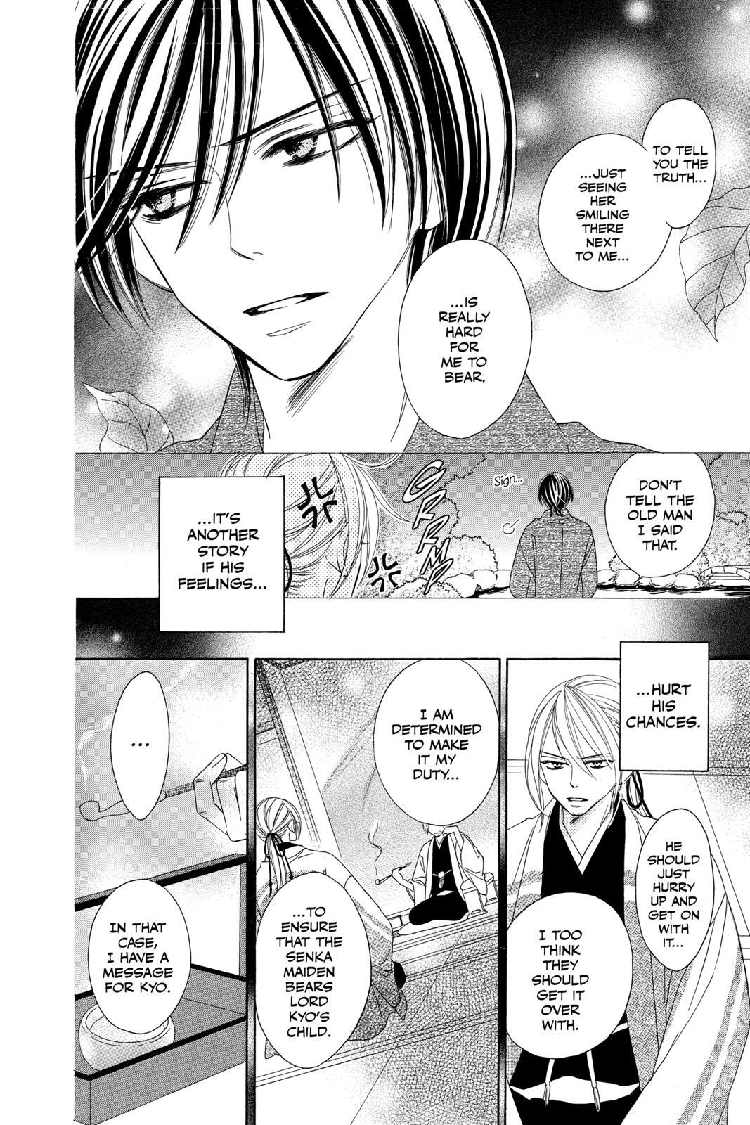 Read Black Bird Manga Online