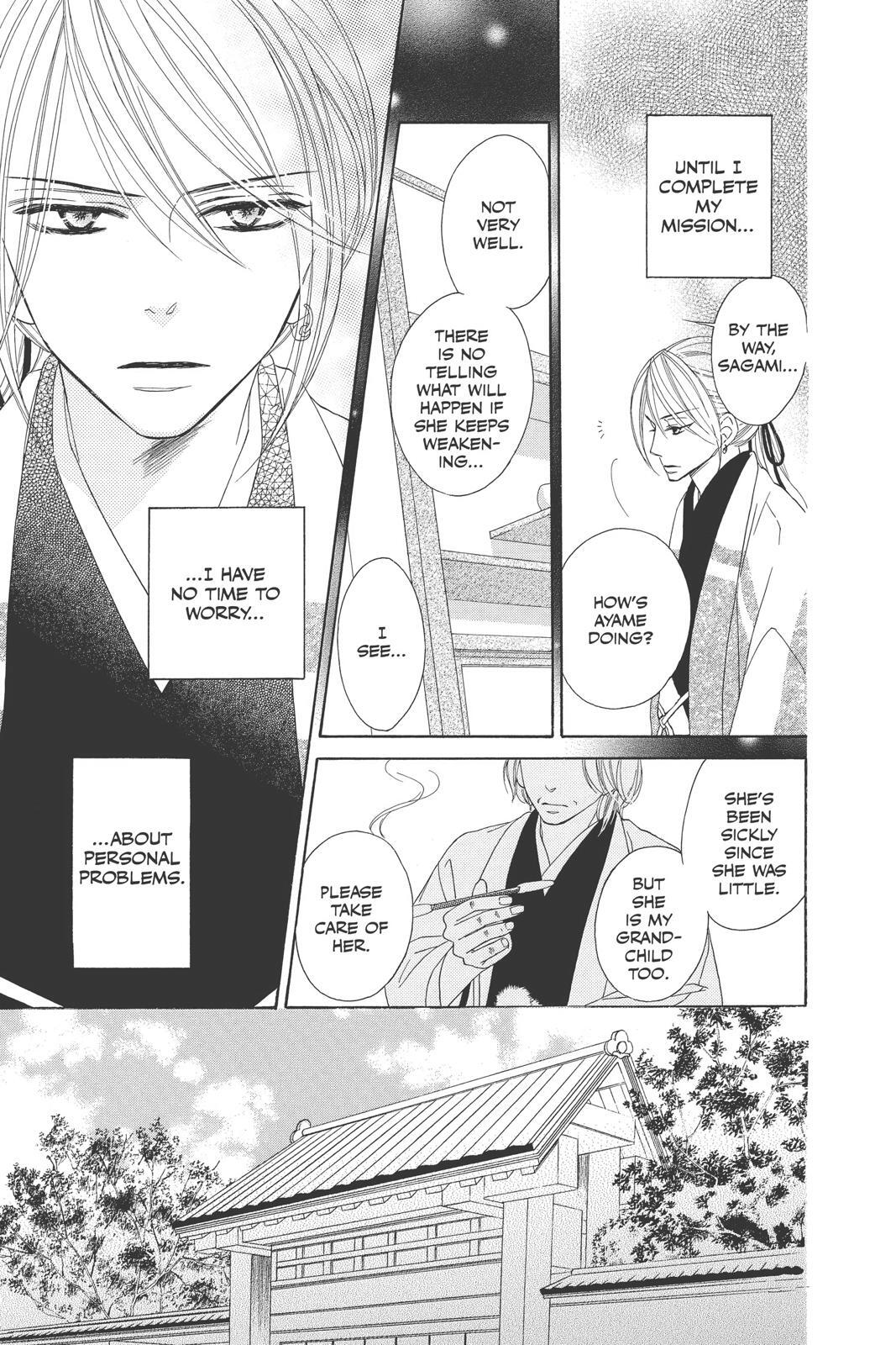 Read Black Bird Manga Online
