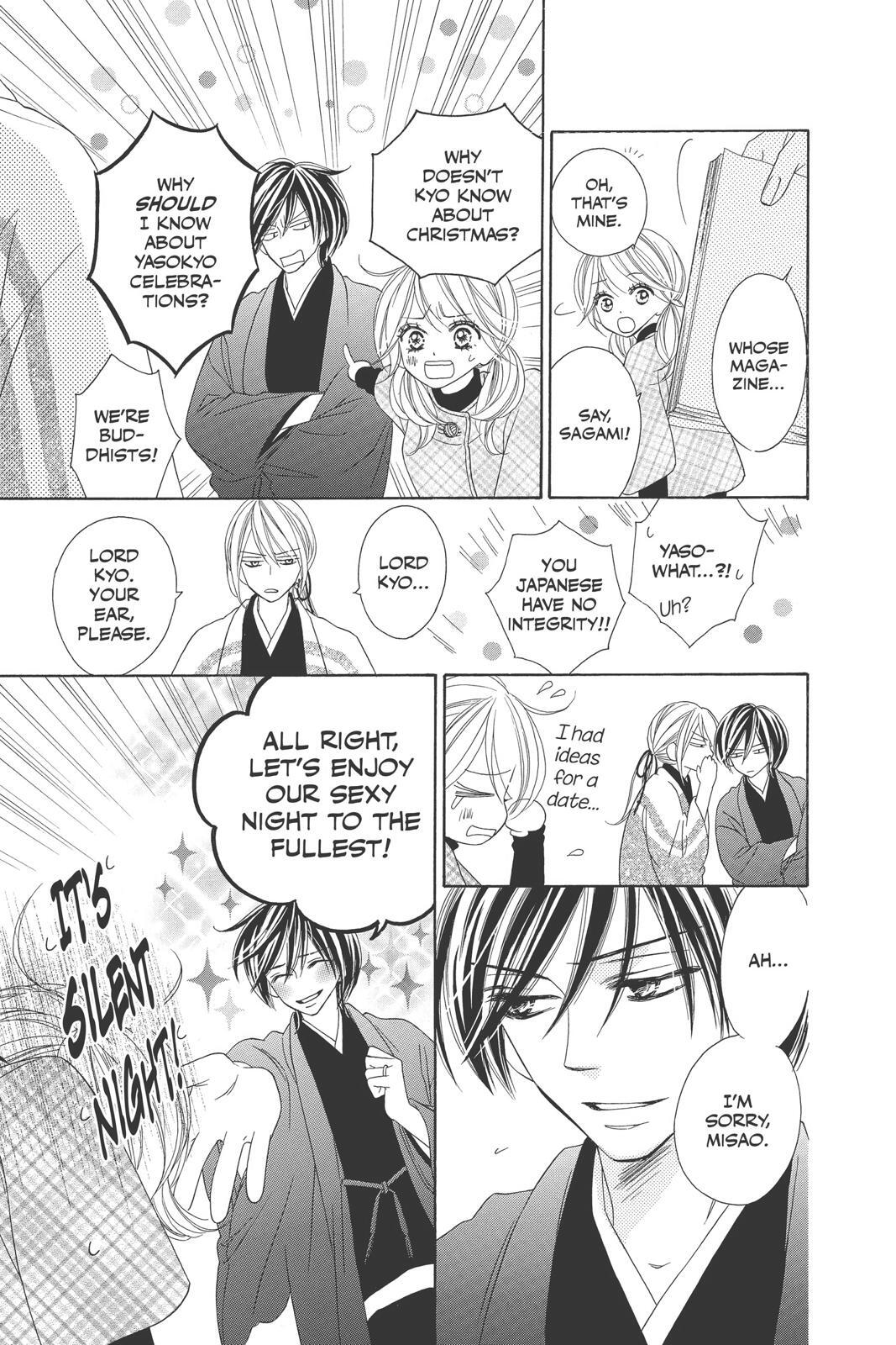 Read Black Bird Manga Online