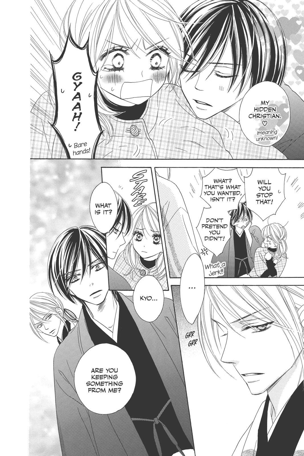 Read Black Bird Manga Online