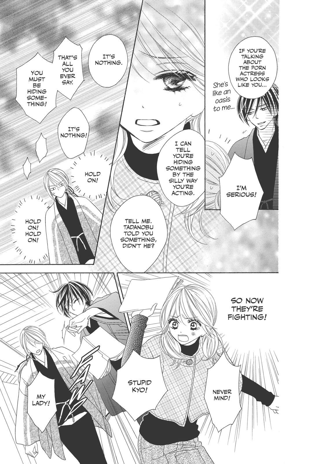 Read Black Bird Manga Online