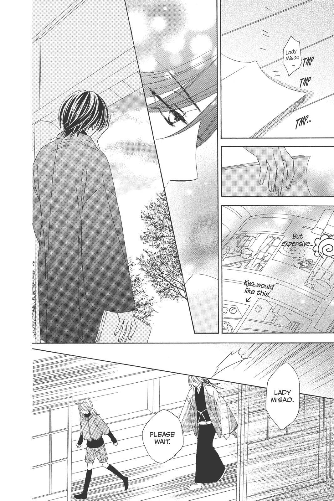 Read Black Bird Manga Online