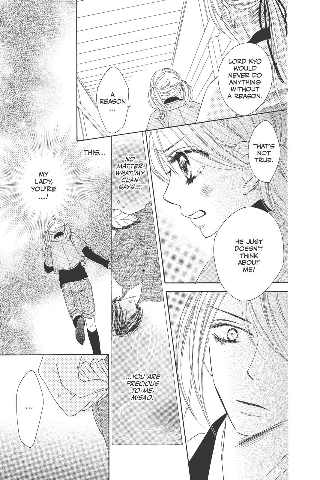 Read Black Bird Manga Online