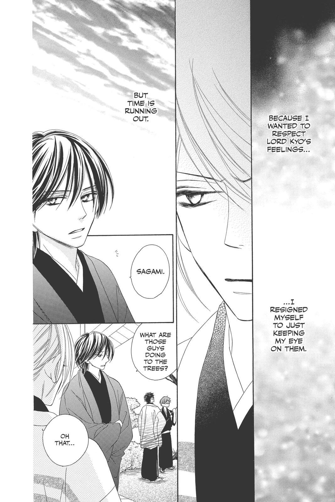 Read Black Bird Manga Online