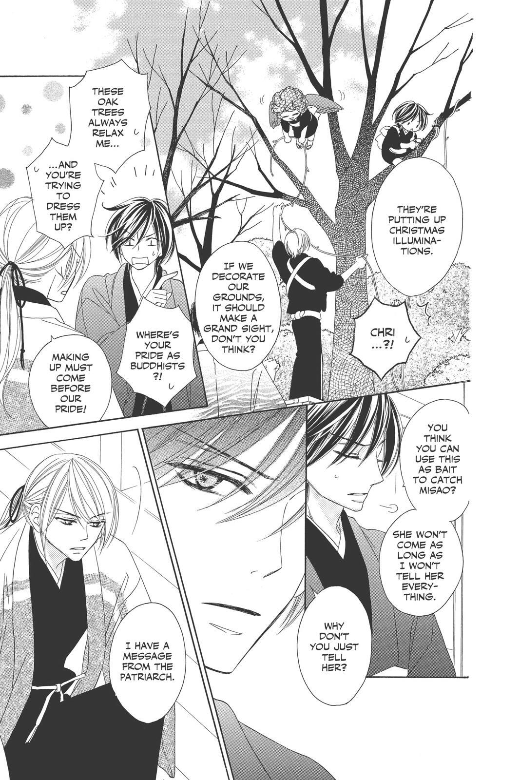 Read Black Bird Manga Online
