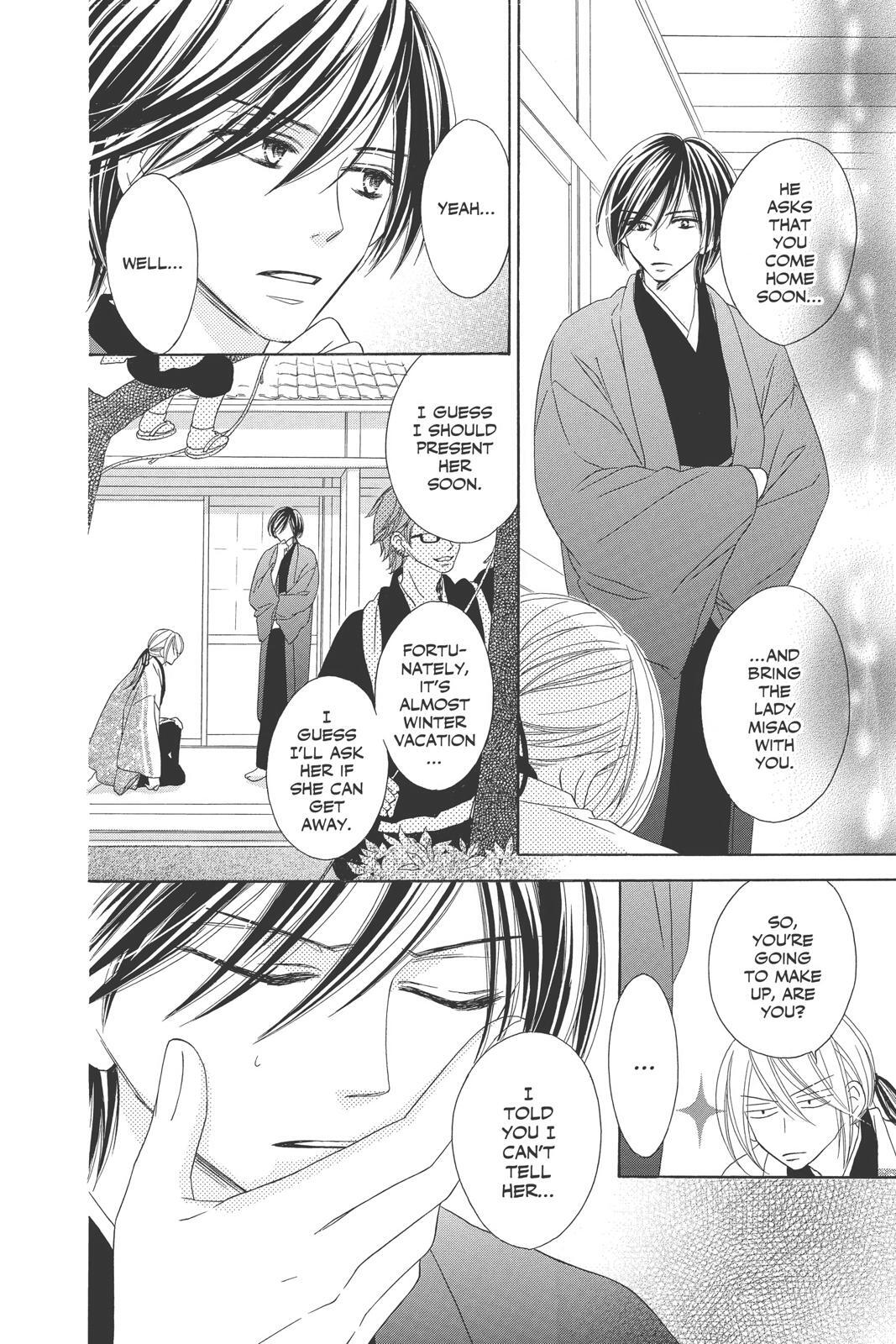 Read Black Bird Manga Online