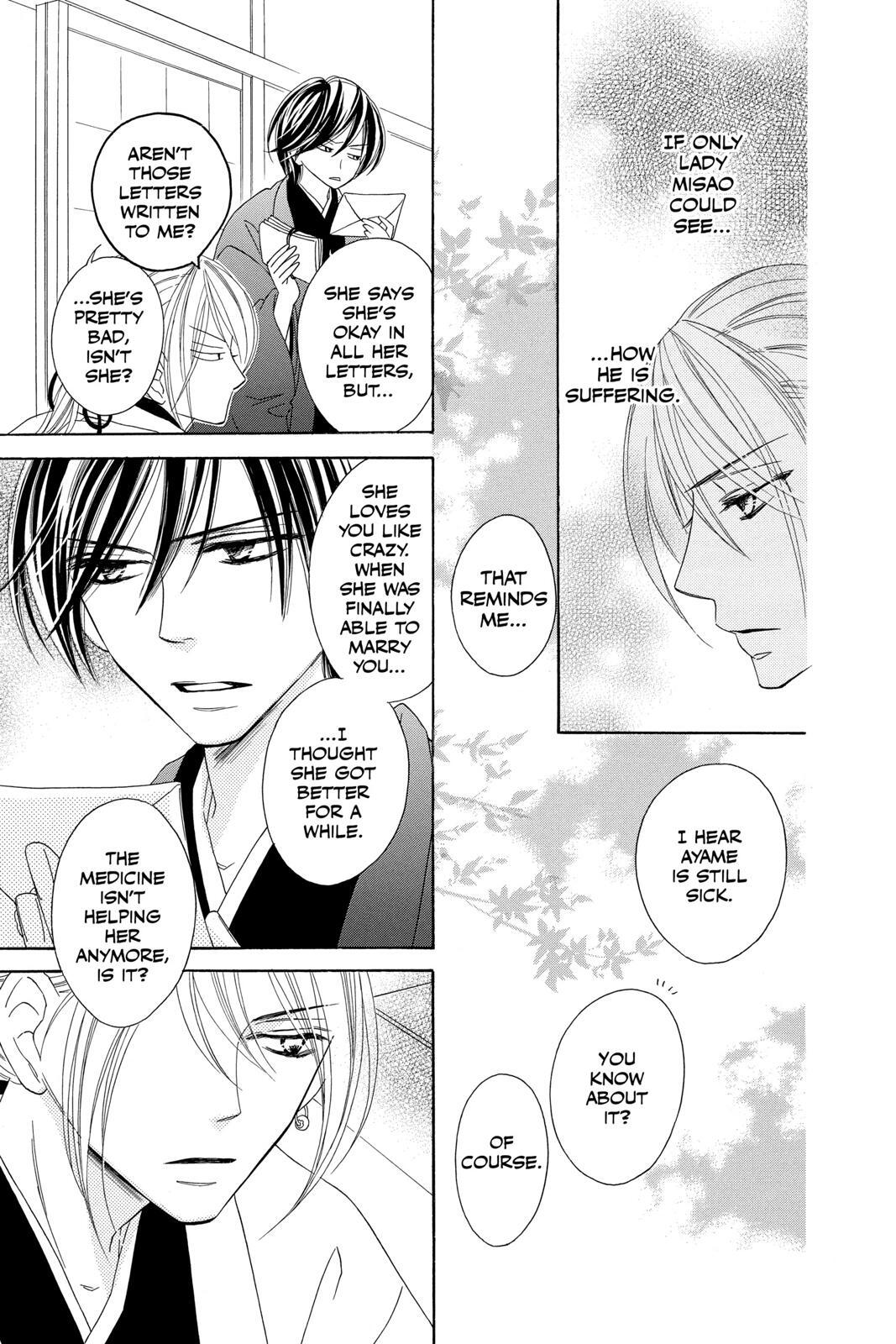Read Black Bird Manga Online