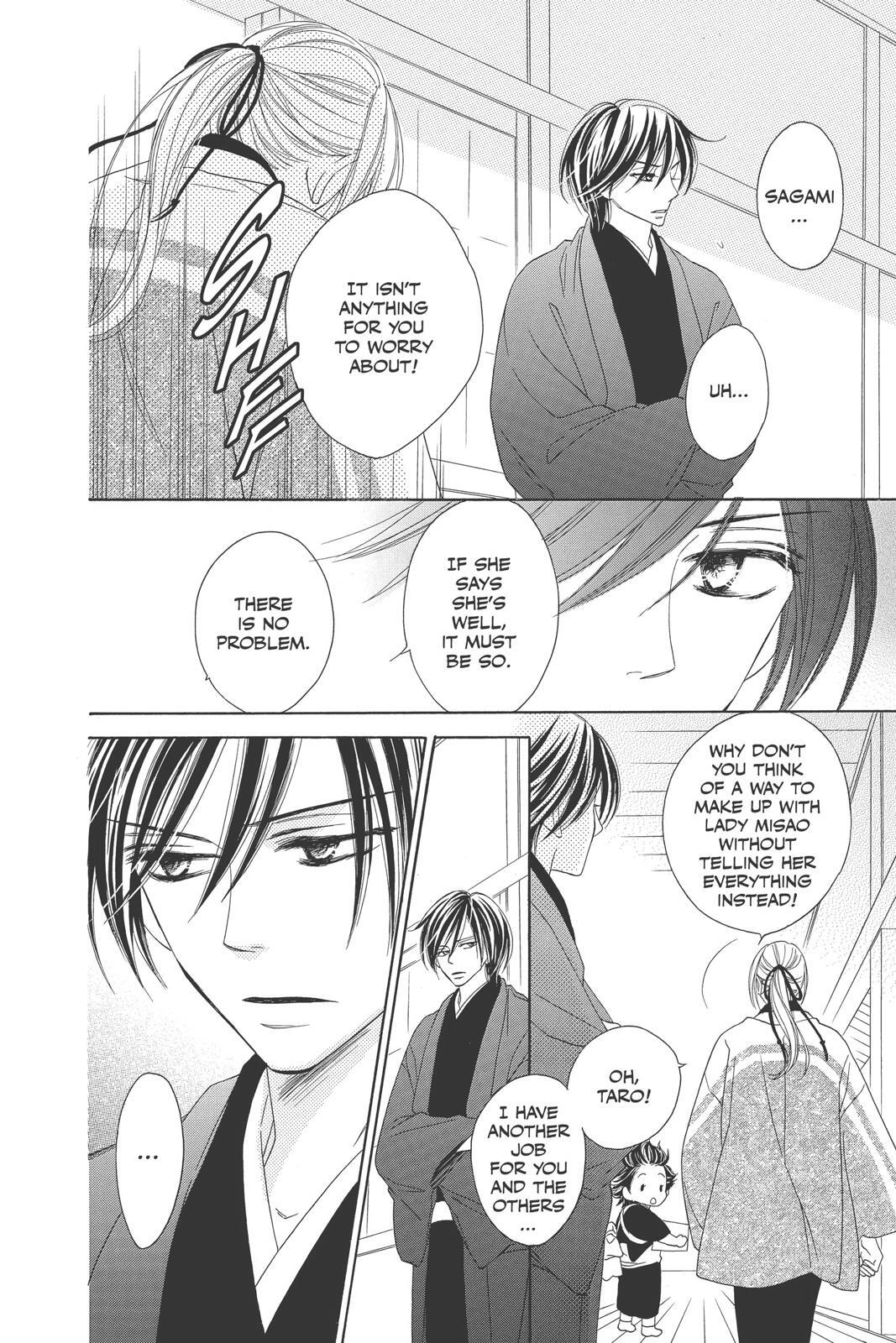 Read Black Bird Manga Online