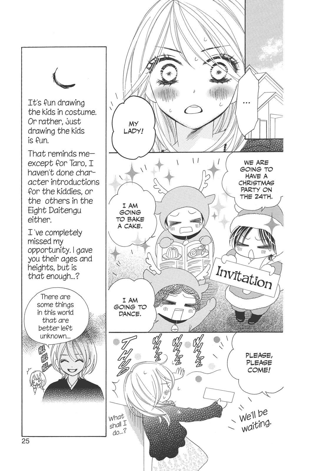 Read Black Bird Manga Online