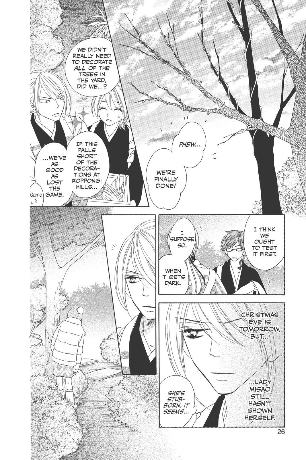 Read Black Bird Manga Online