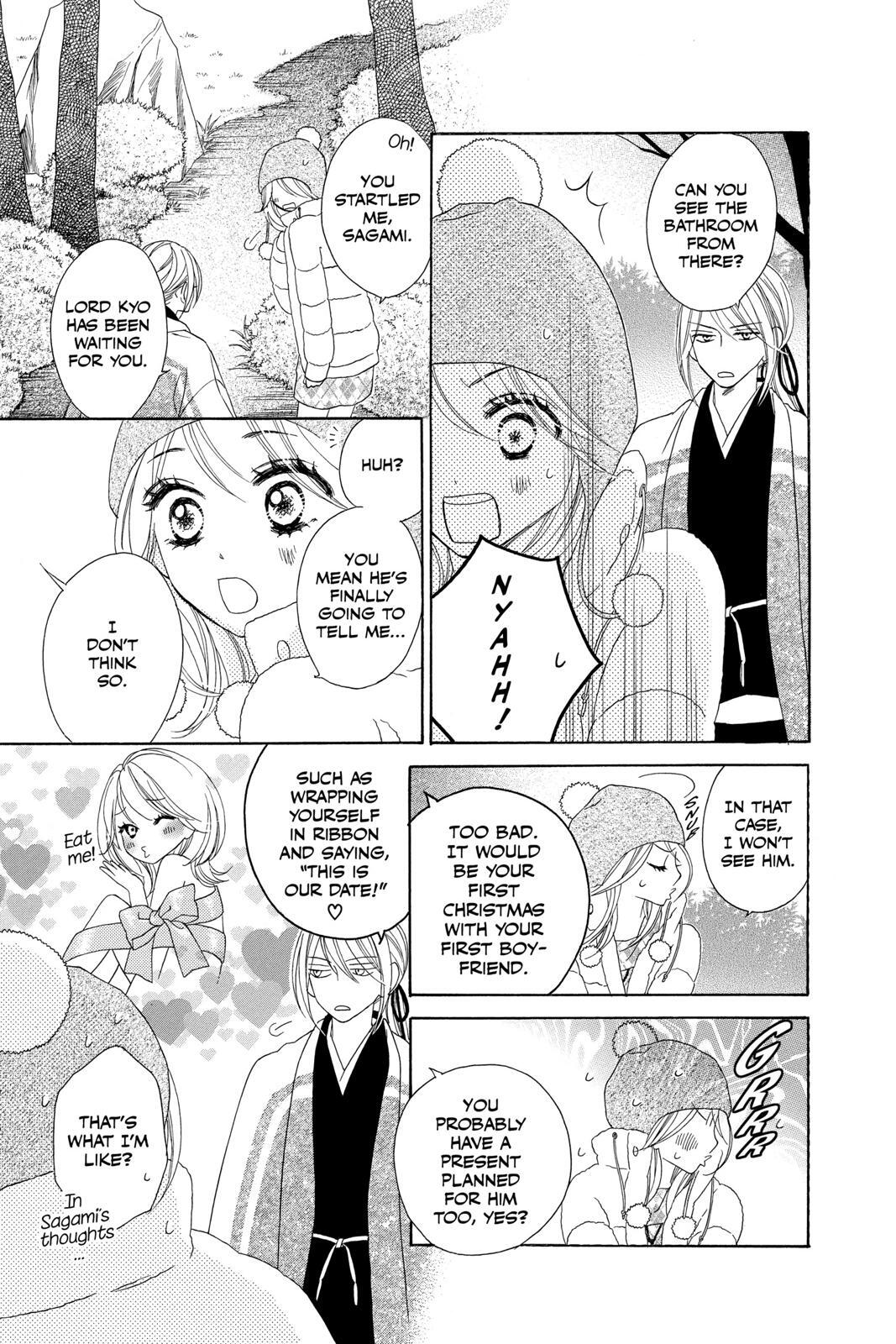 Read Black Bird Manga Online