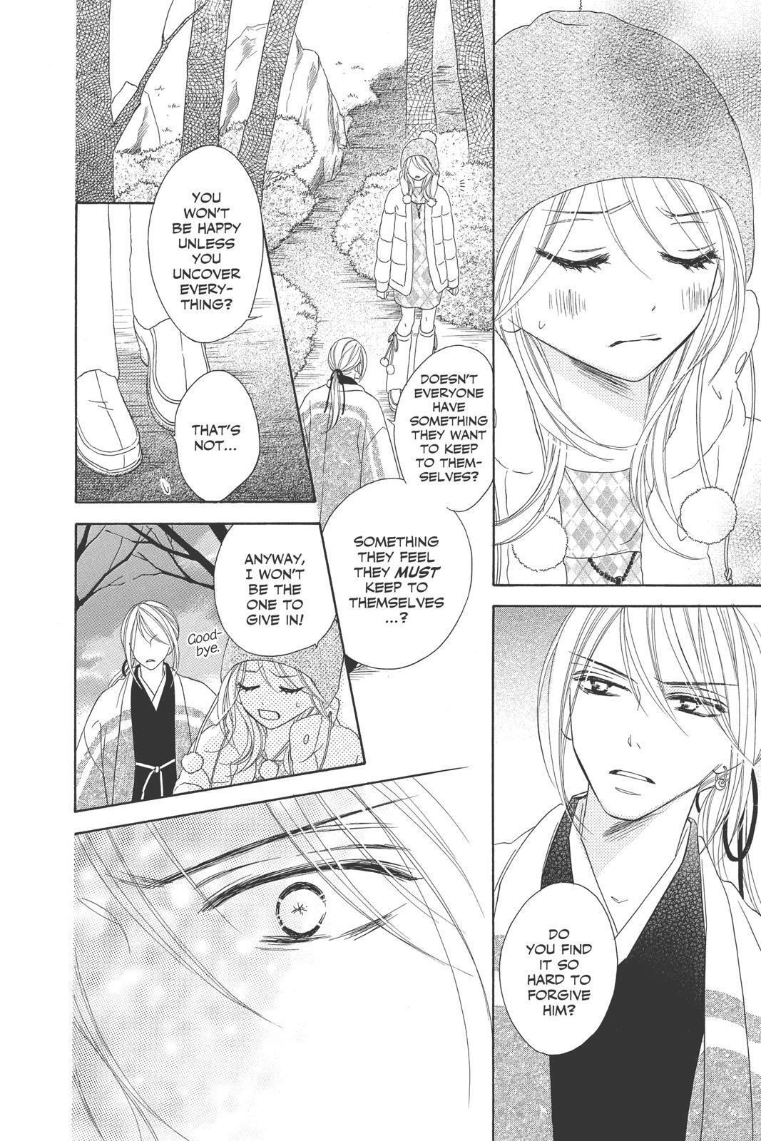 Read Black Bird Manga Online