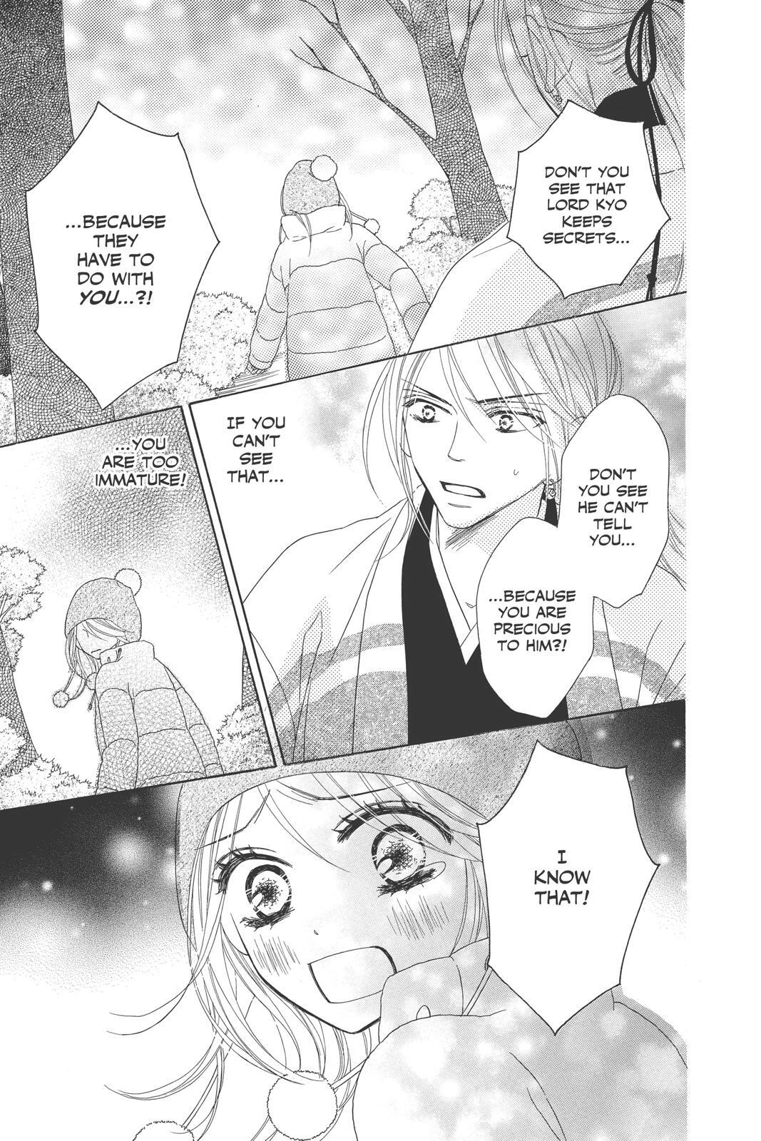 Read Black Bird Manga Online
