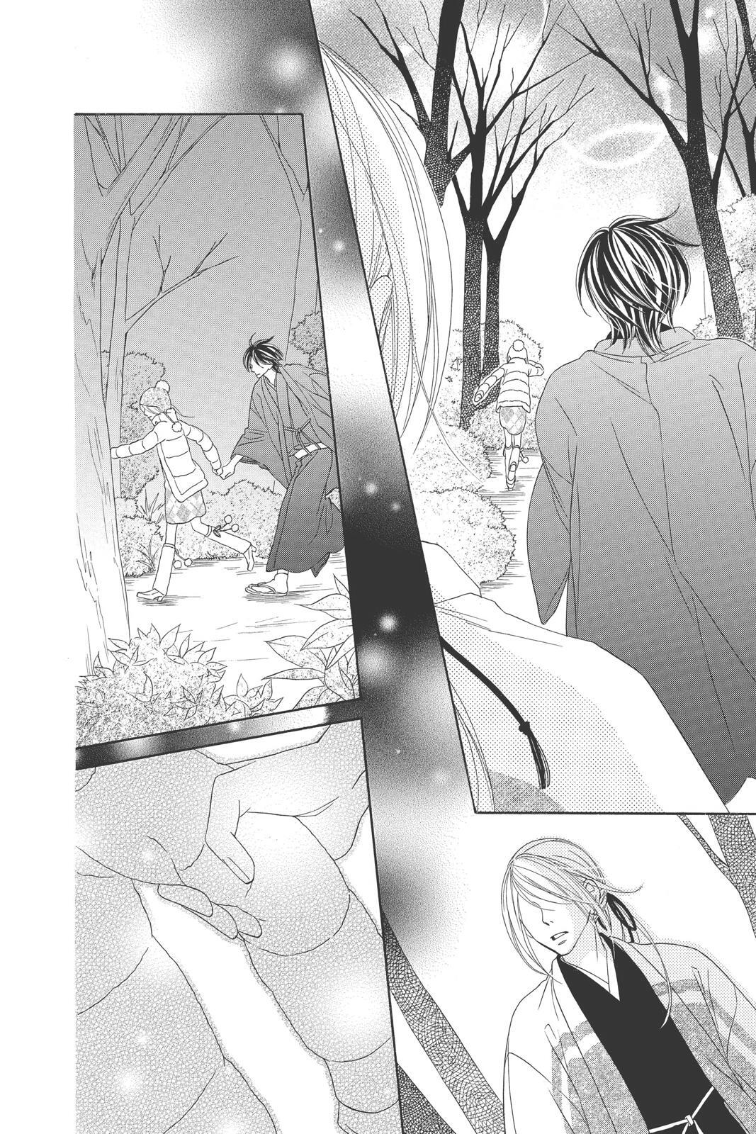 Read Black Bird Manga Online