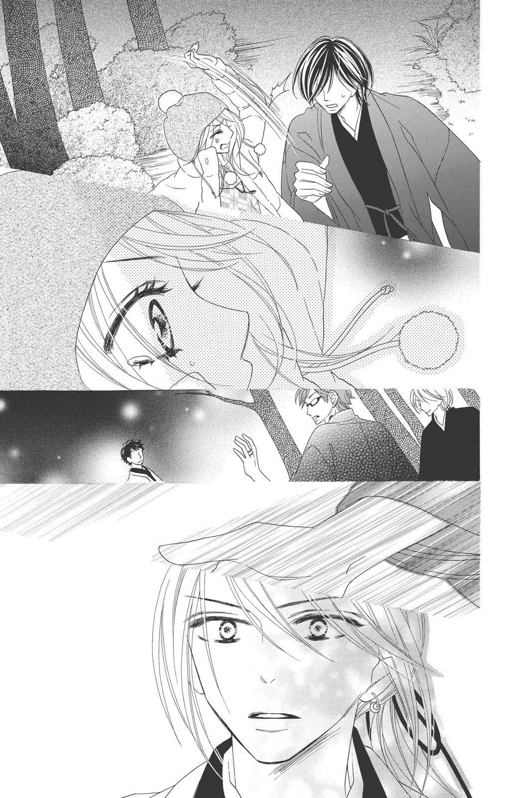 Read Black Bird Manga Online