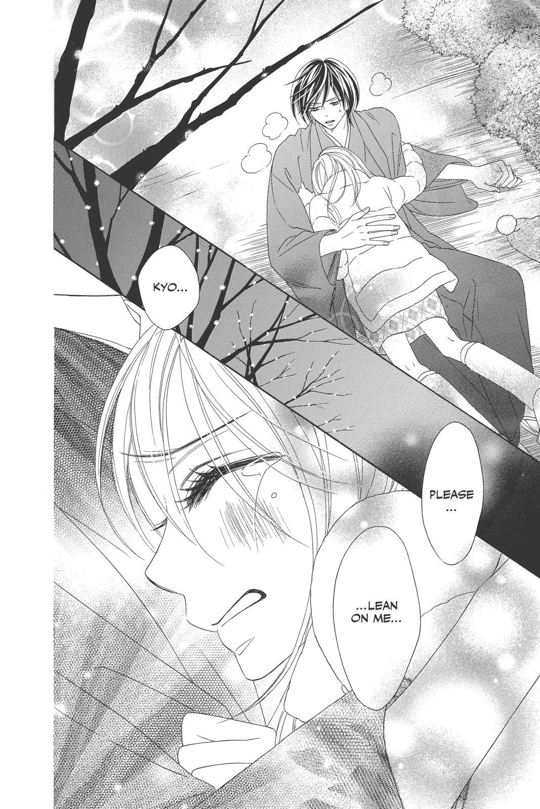 Read Black Bird Manga Online