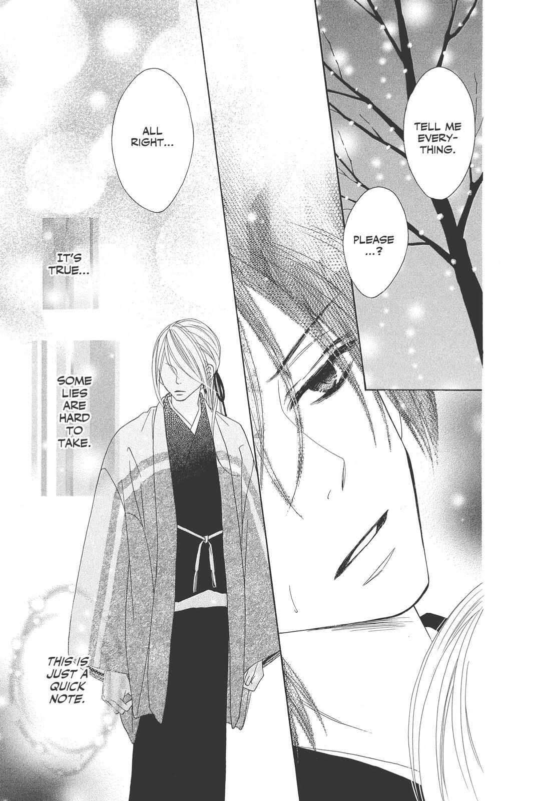 Read Black Bird Manga Online