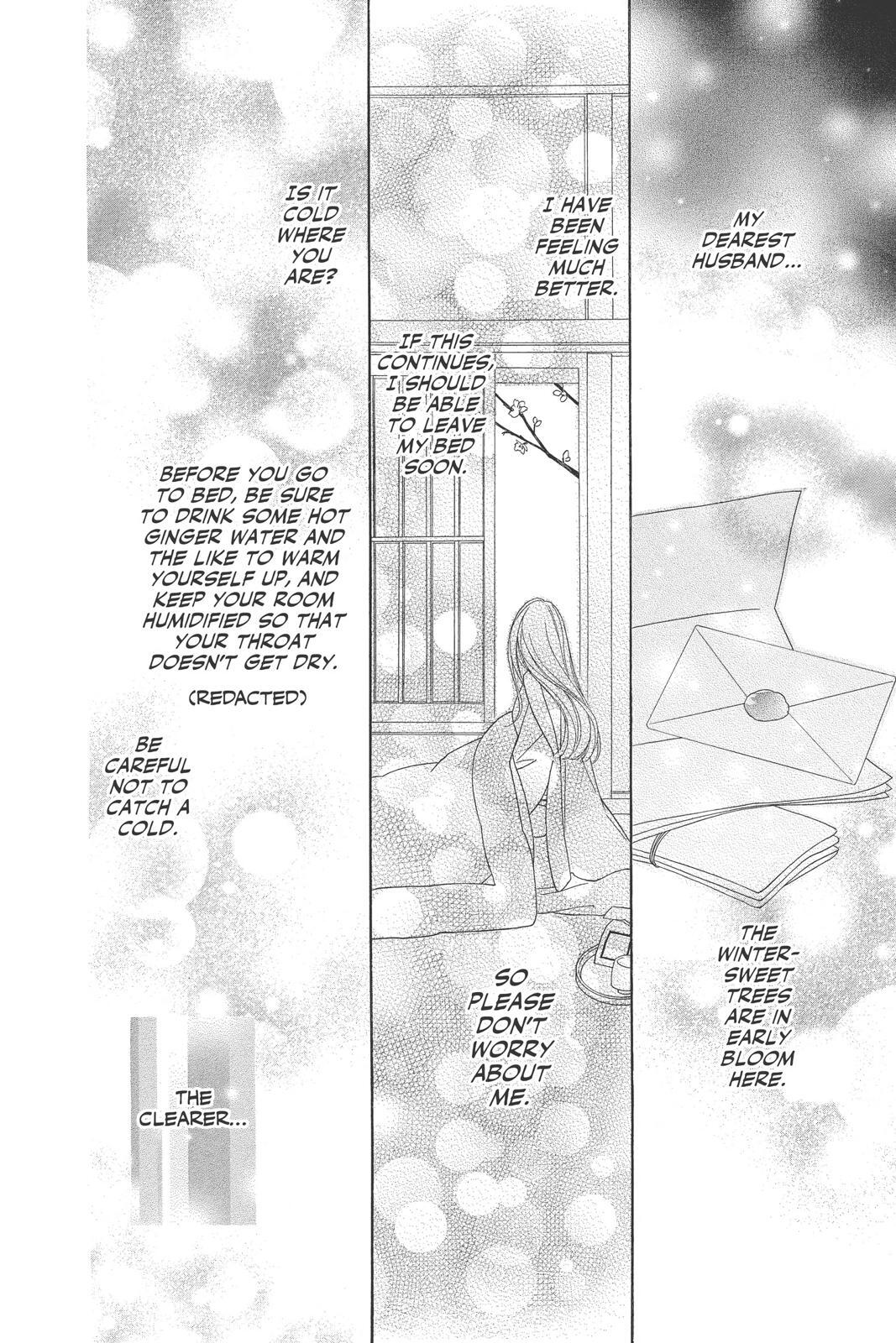 Read Black Bird Manga Online