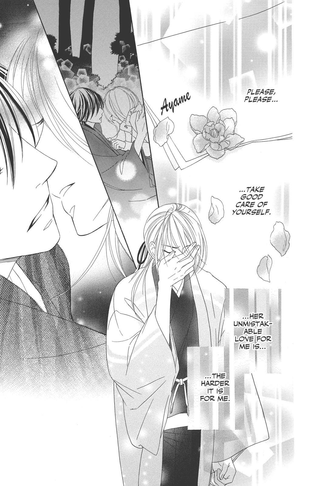 Read Black Bird Manga Online