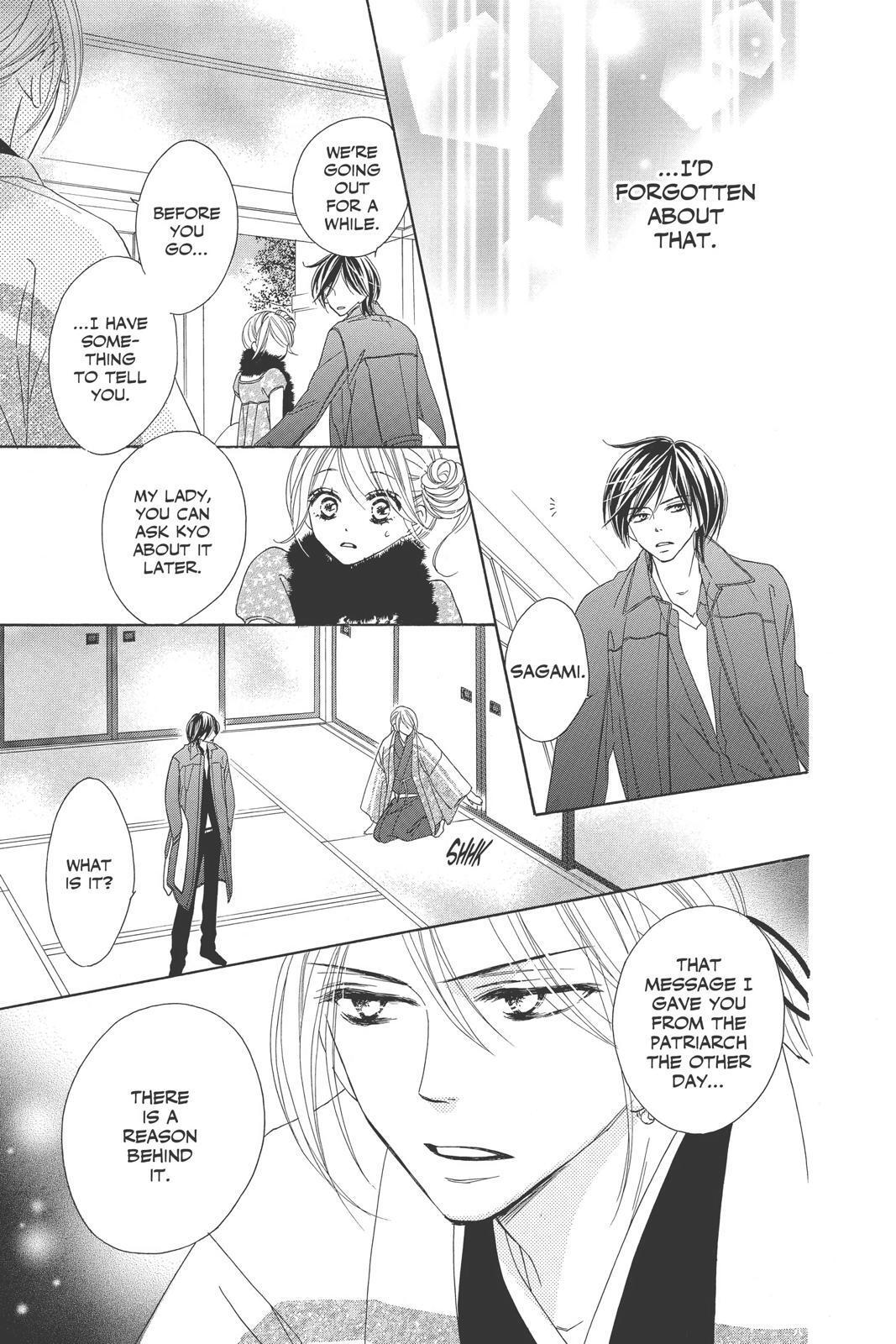 Read Black Bird Manga Online