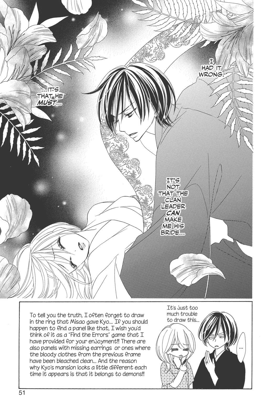 Read Black Bird Manga Online