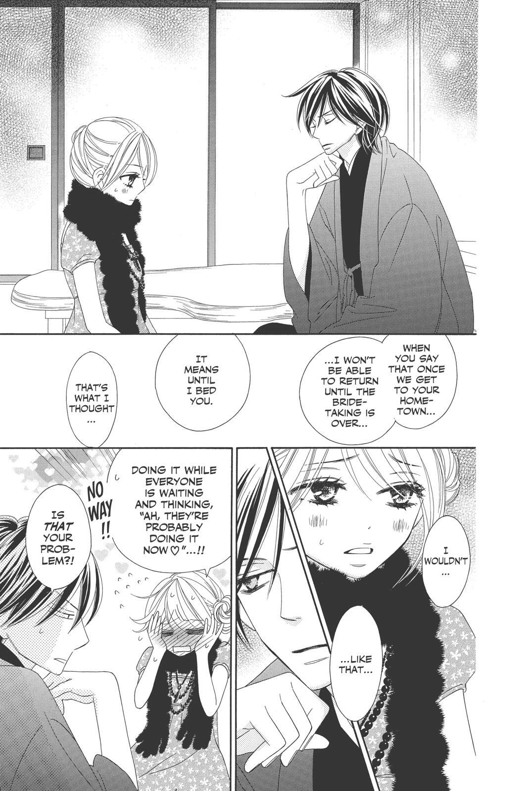 Read Black Bird Manga Online