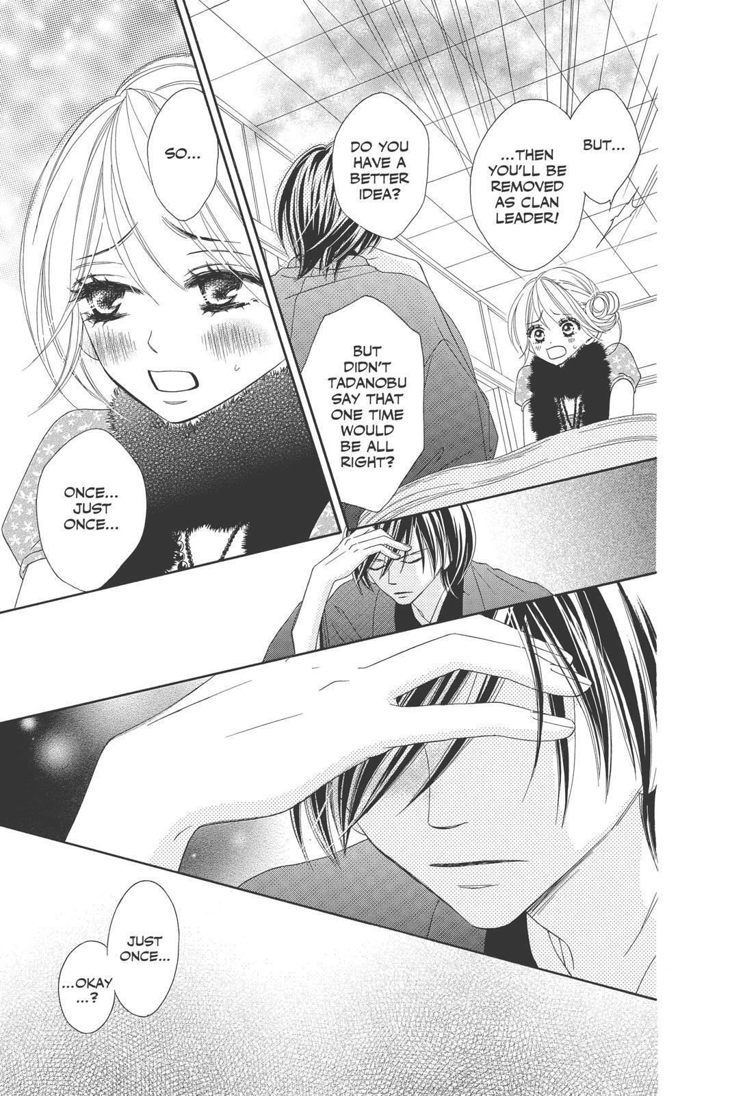 Read Black Bird Manga Online