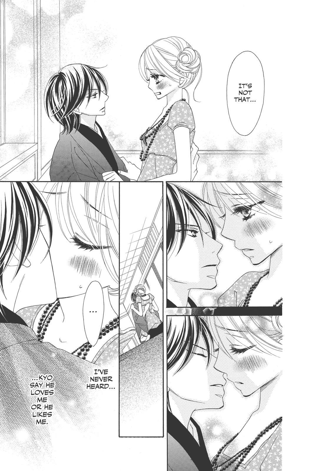 Read Black Bird Manga Online